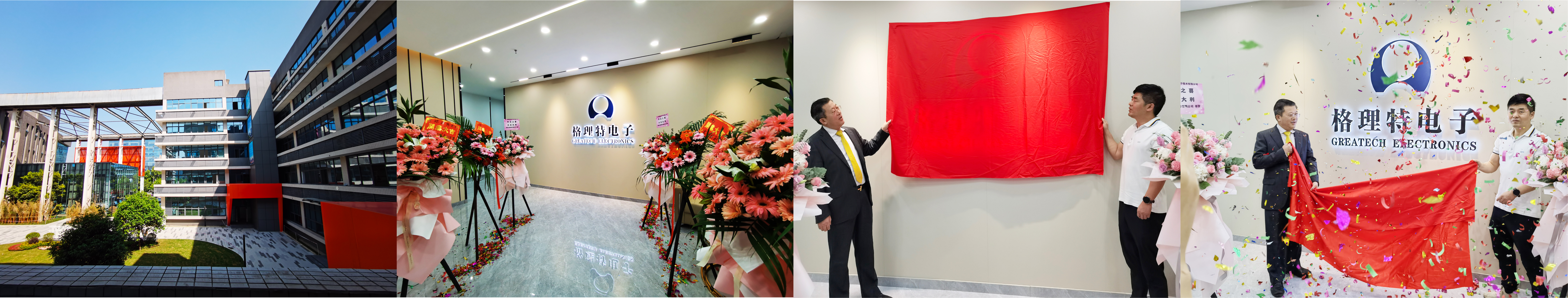 九游会j9