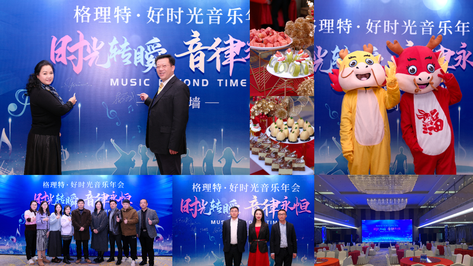 九游会j9