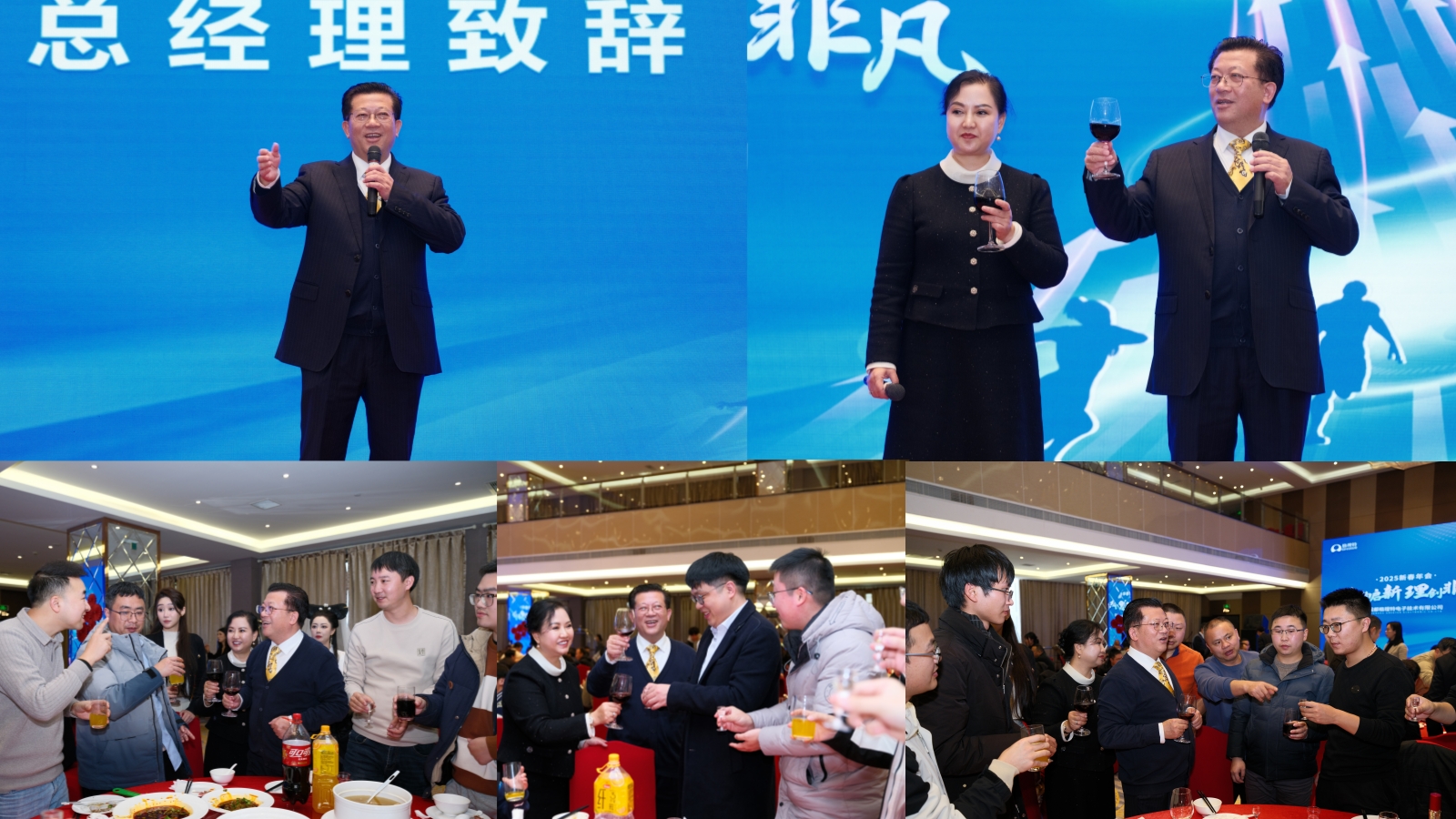 九游会j9·新闻稿图片4