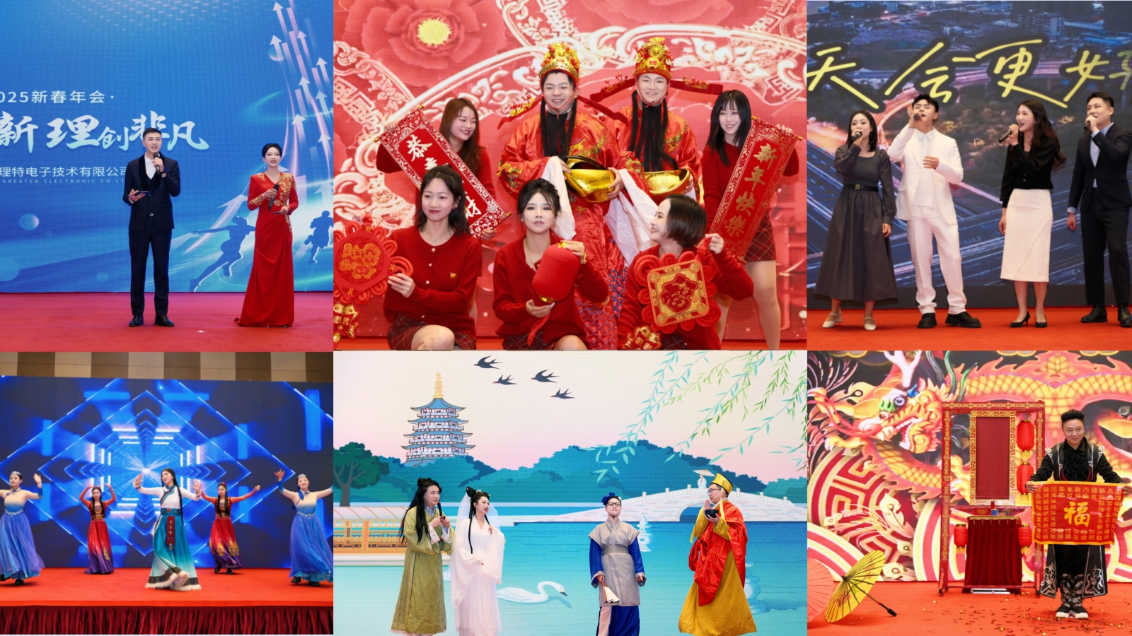 九游会j9·新闻稿图片2